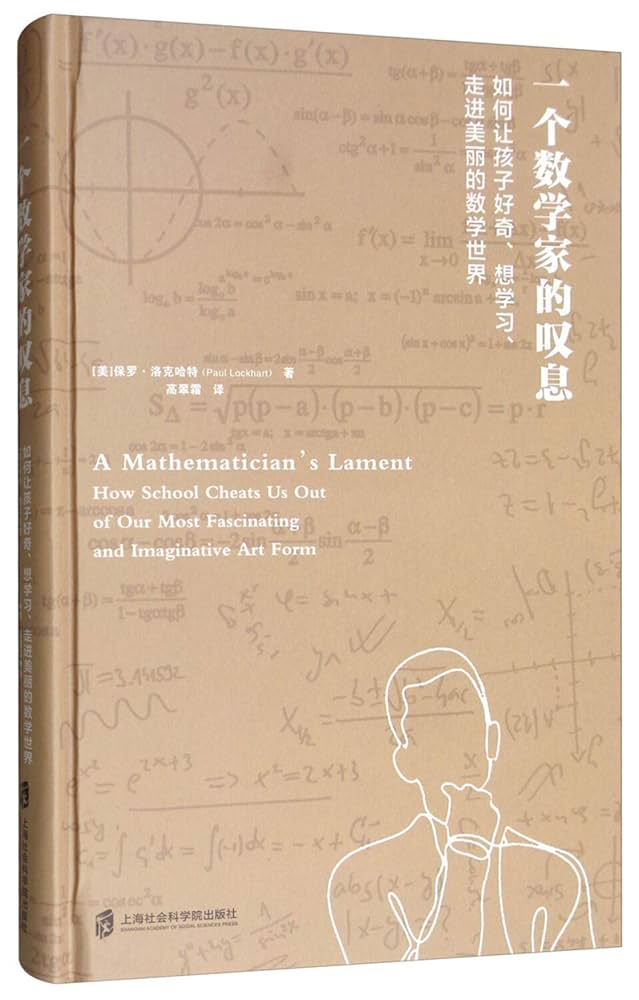 英語絵本　level1 24冊　初級 啓蒙 読啓蒙 Amazon.co.jp: CTP Learn to Read Level 1-2 (絵本24冊+CD4枚+